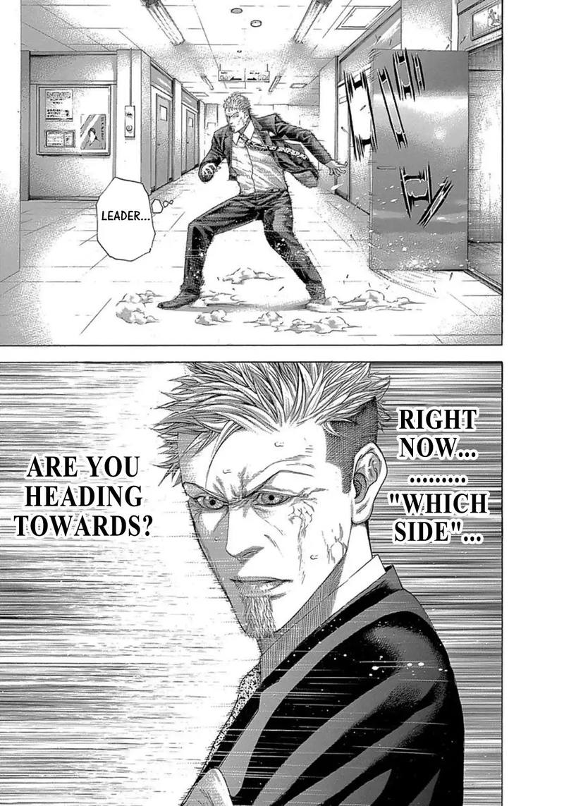 Read Usogui Manga Online