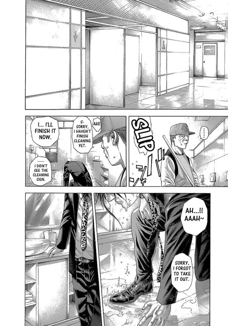 Read Usogui Manga Online