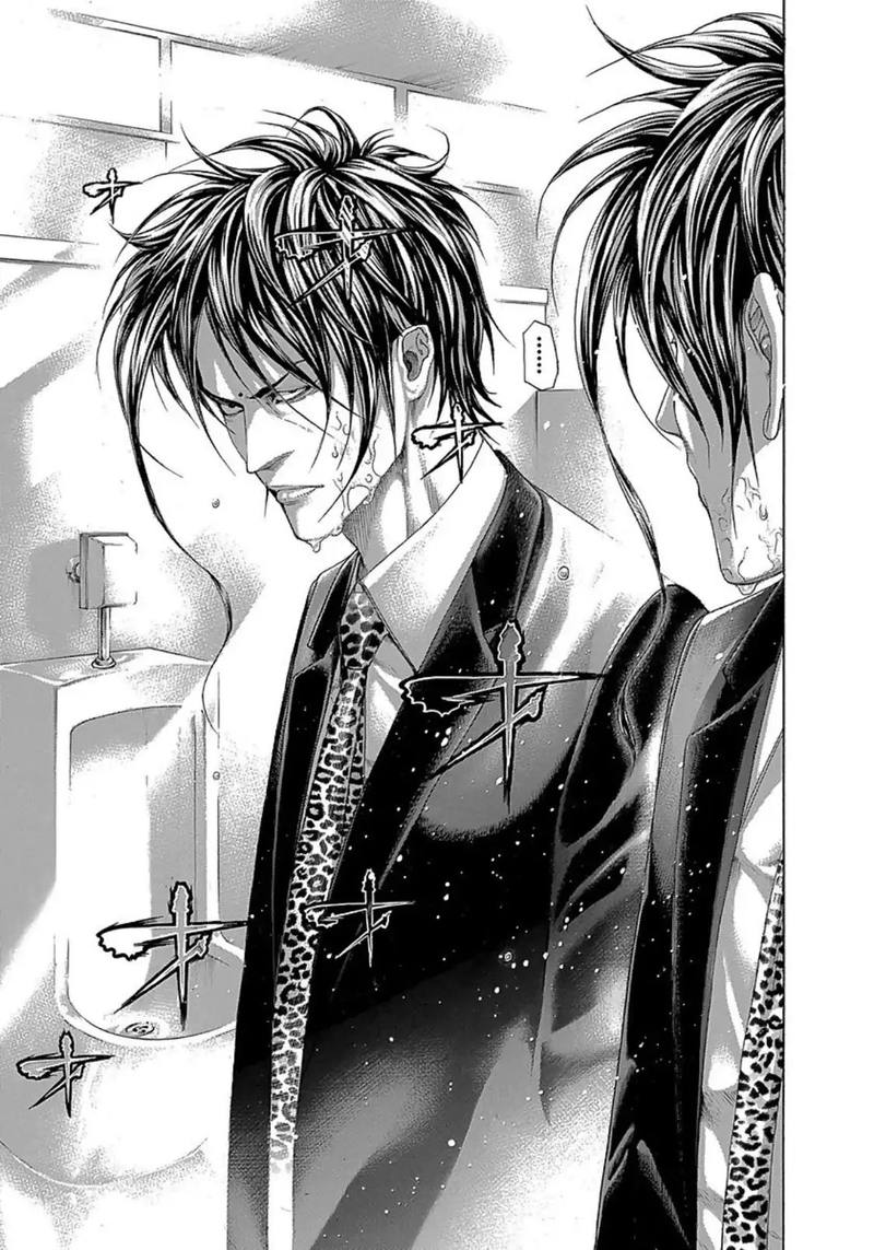 Read Usogui Manga Online