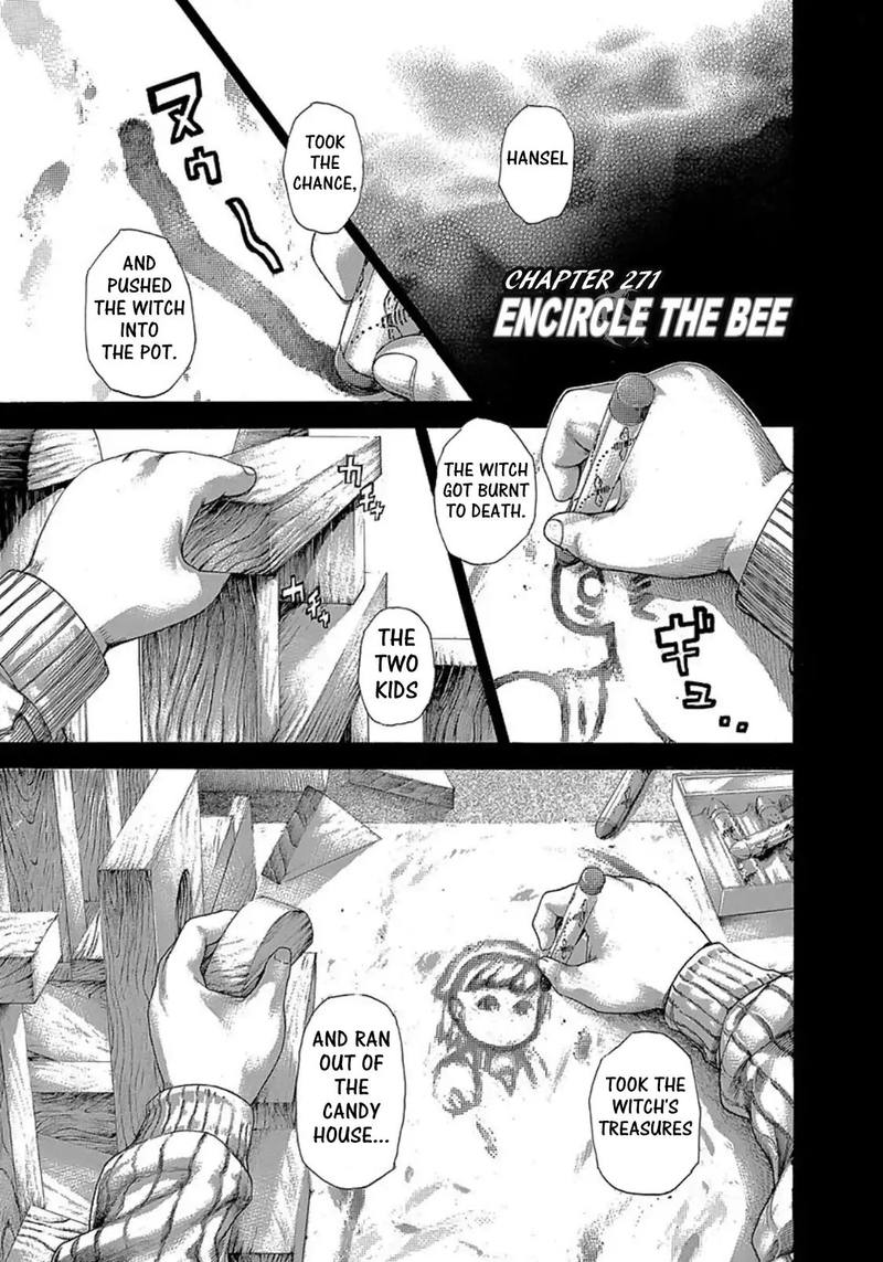 Read Usogui Manga Online