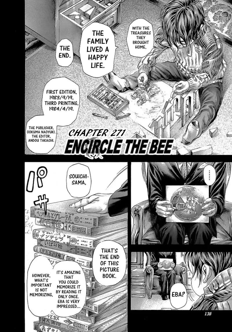 Read Usogui Manga Online