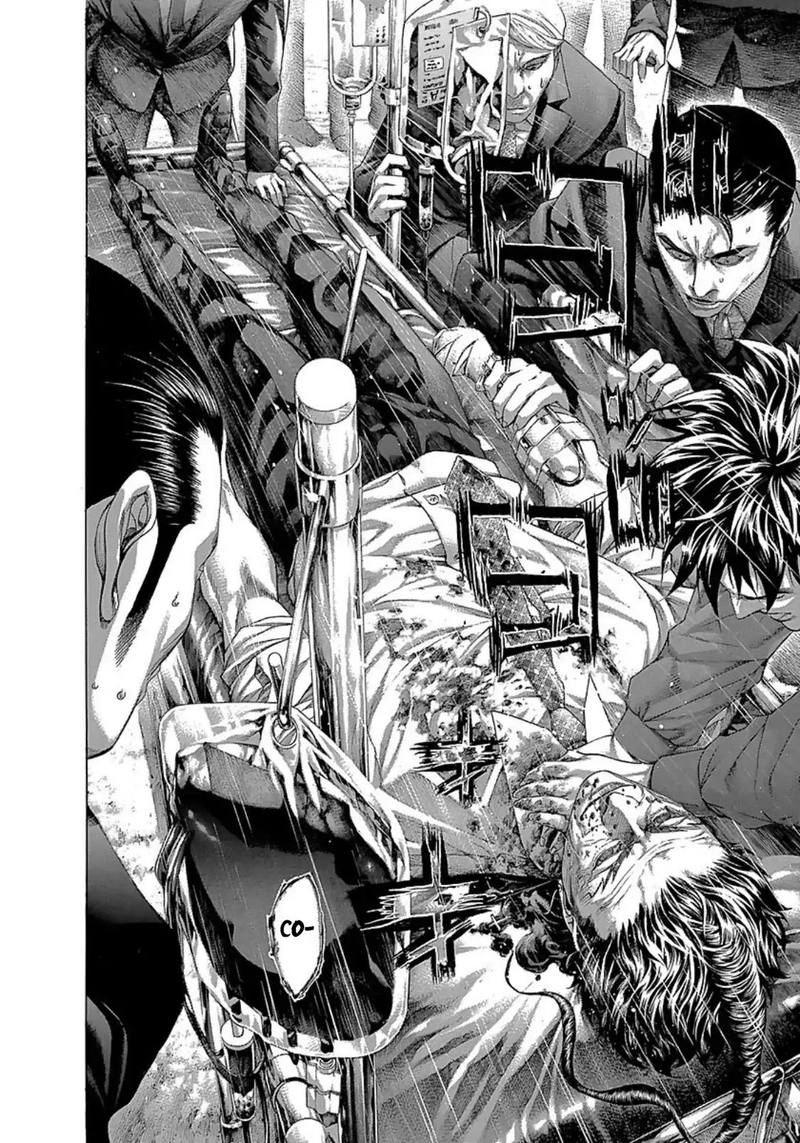 Read Usogui Manga Online
