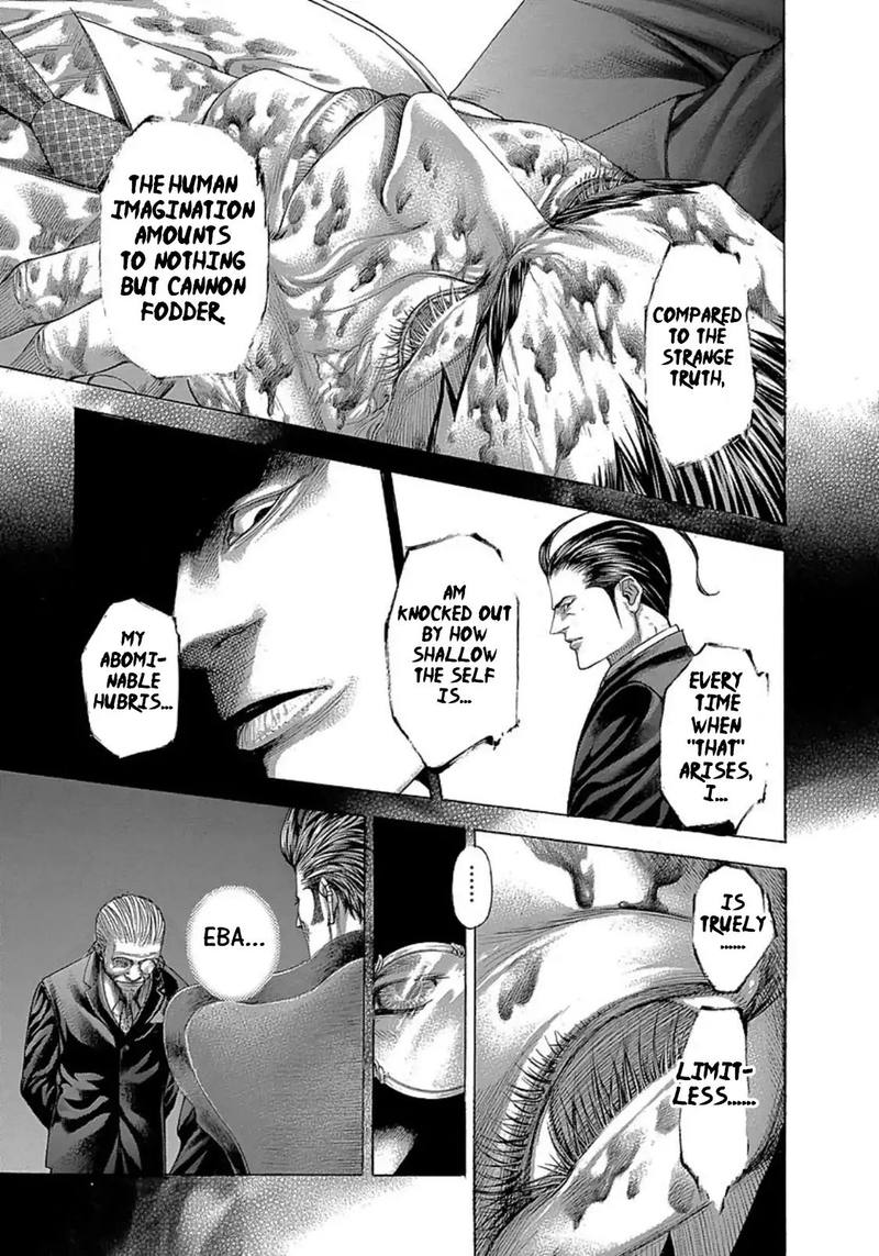 Read Usogui Manga Online