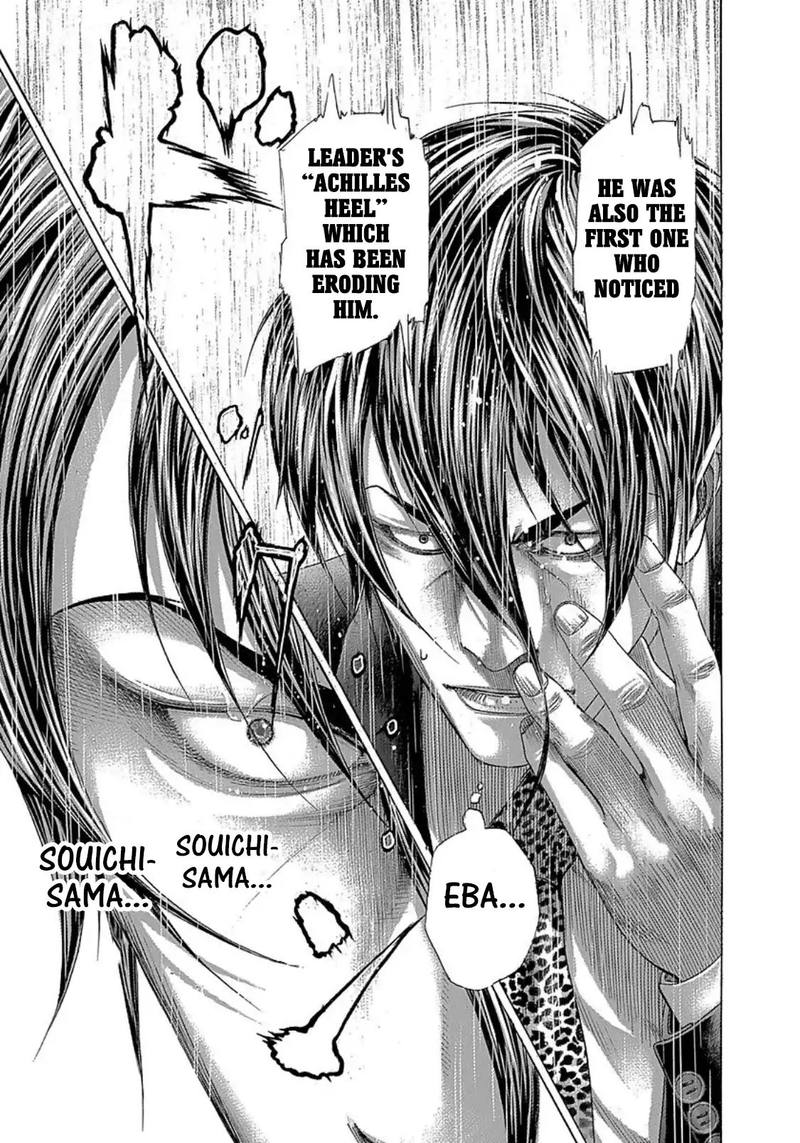 Read Usogui Manga Online