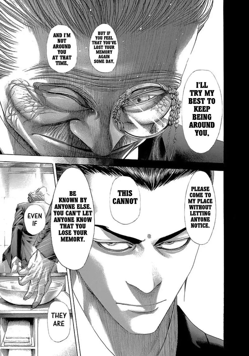 Read Usogui Manga Online