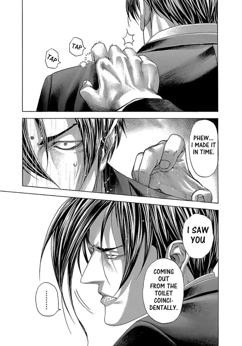 Read Usogui Manga Online