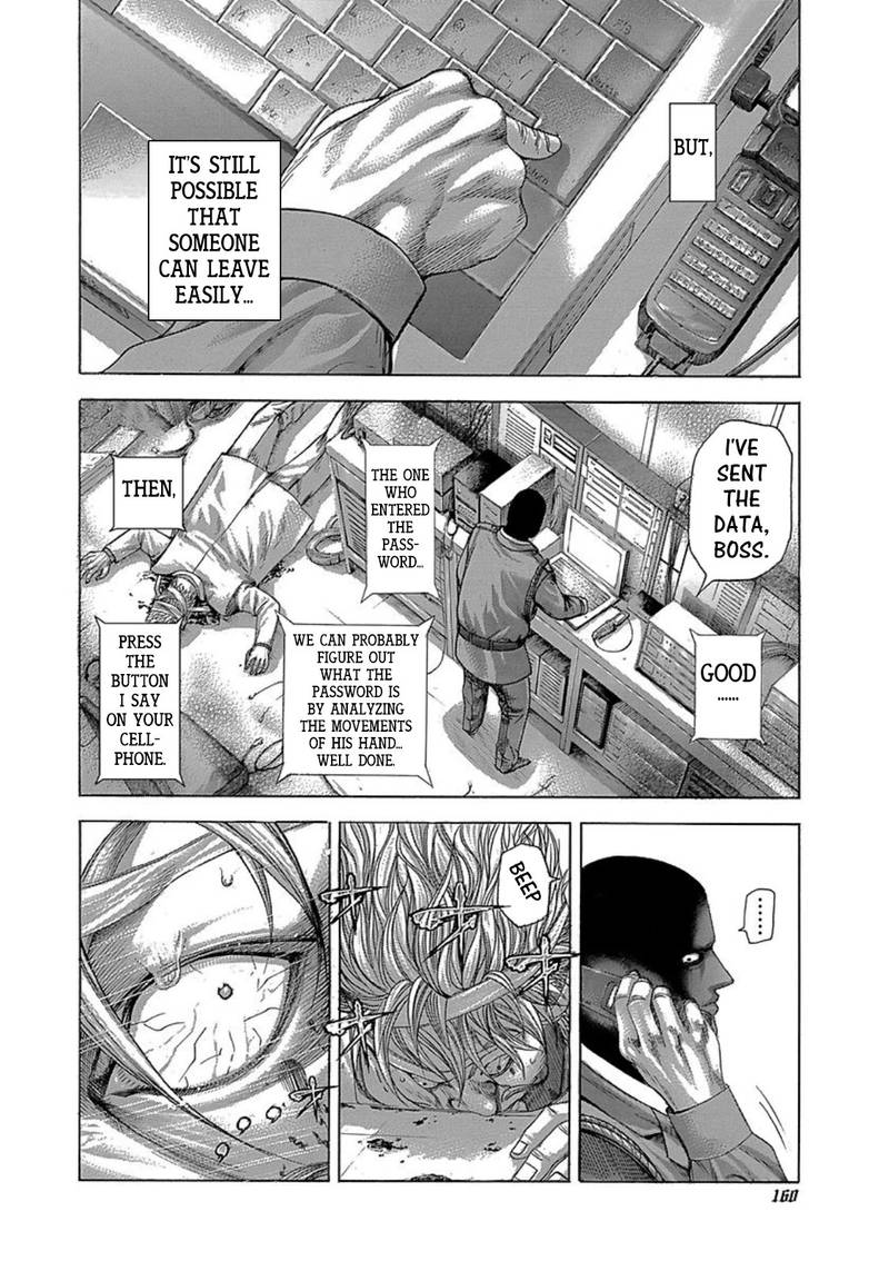 Read Usogui Manga Online