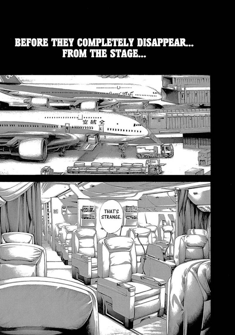 Read Usogui Manga Online