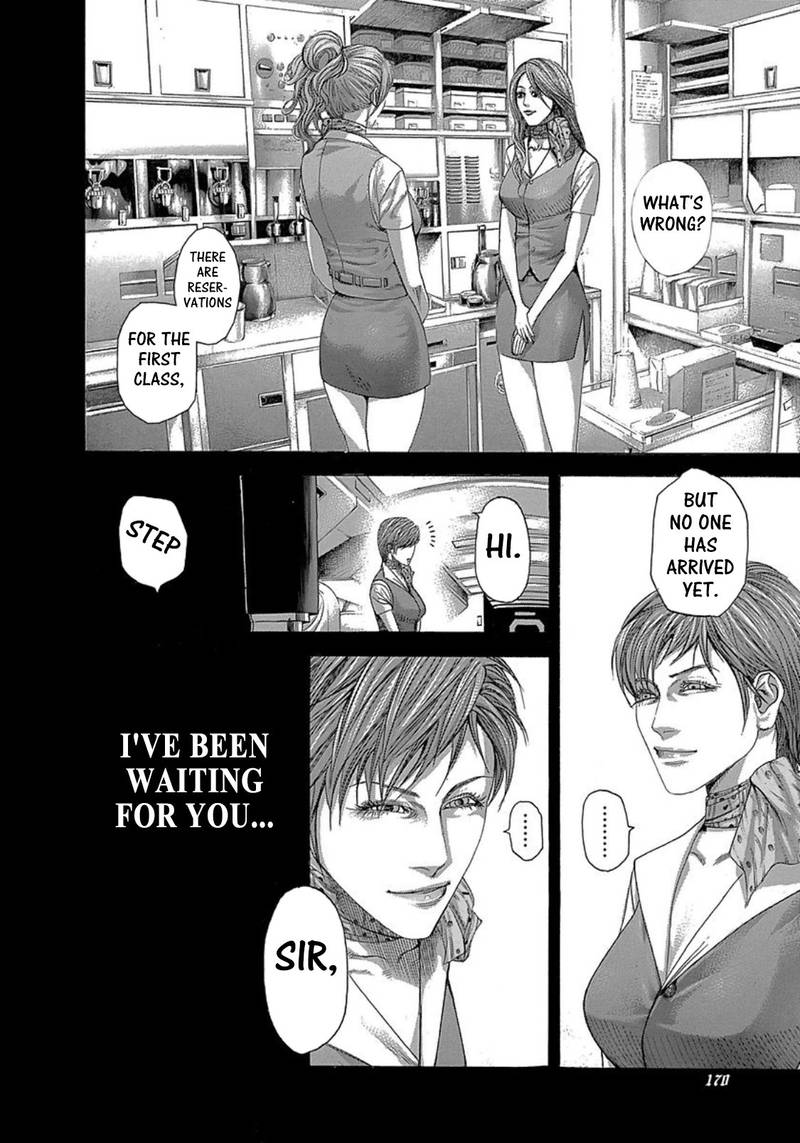 Read Usogui Manga Online