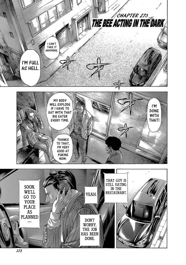 Read Usogui Manga Online