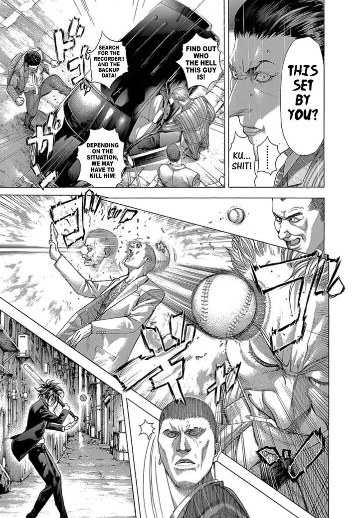 Read Usogui Manga Online