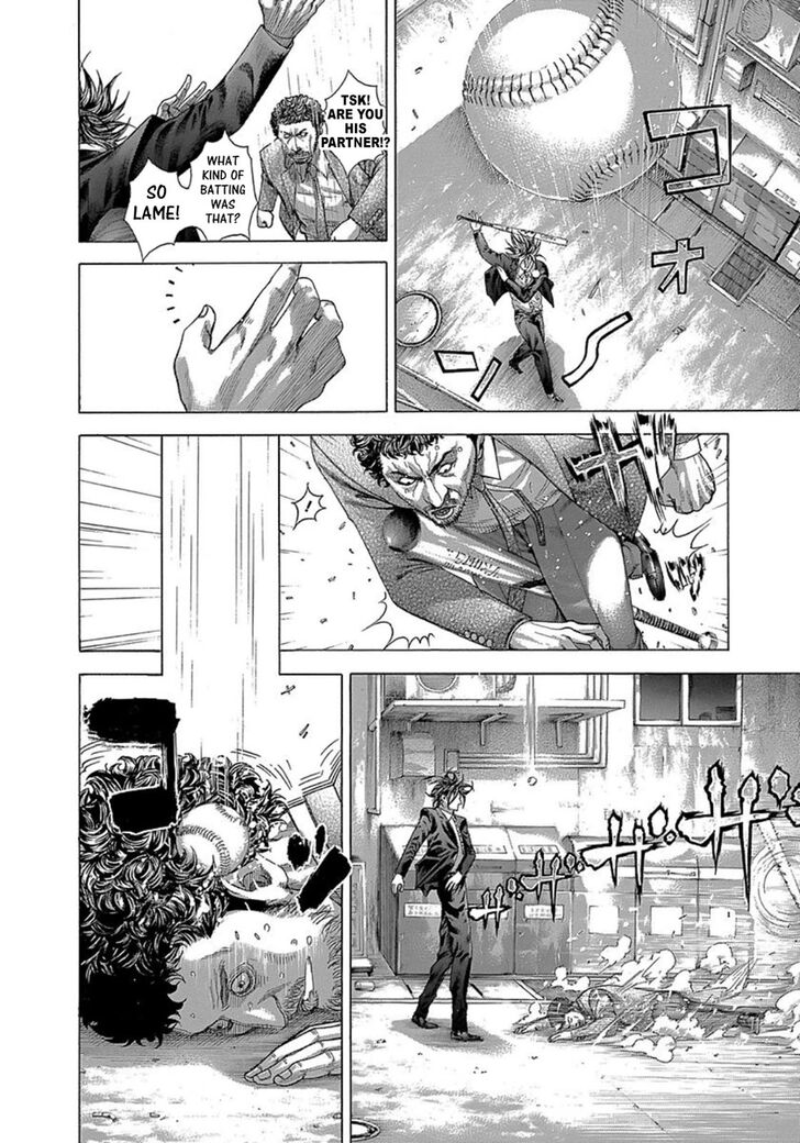 Read Usogui Manga Online