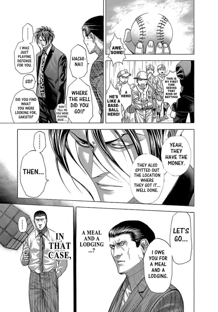 Read Usogui Manga Online