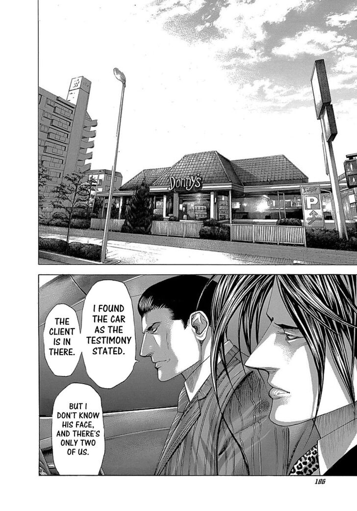 Read Usogui Manga Online
