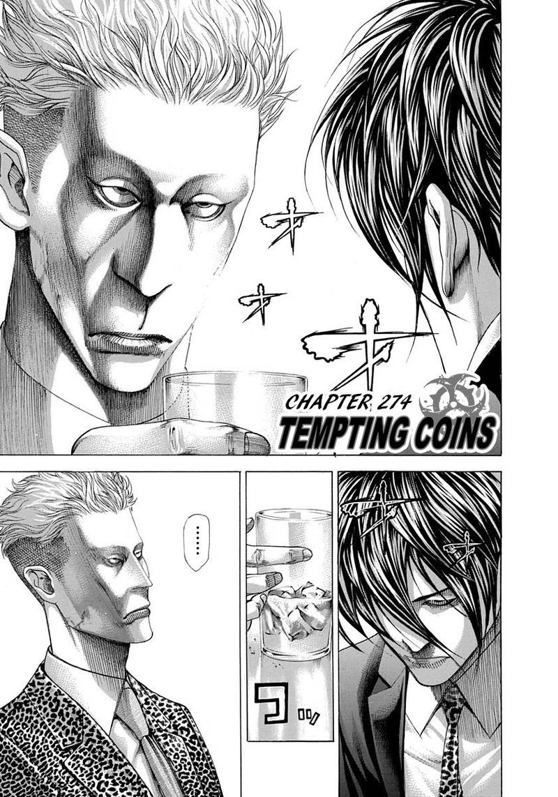 Read Usogui Manga Online