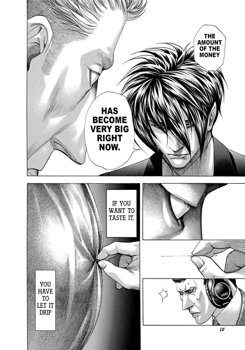 Read Usogui Manga Online