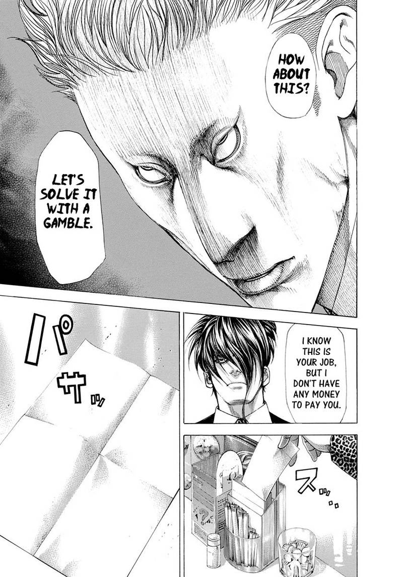 Read Usogui Manga Online