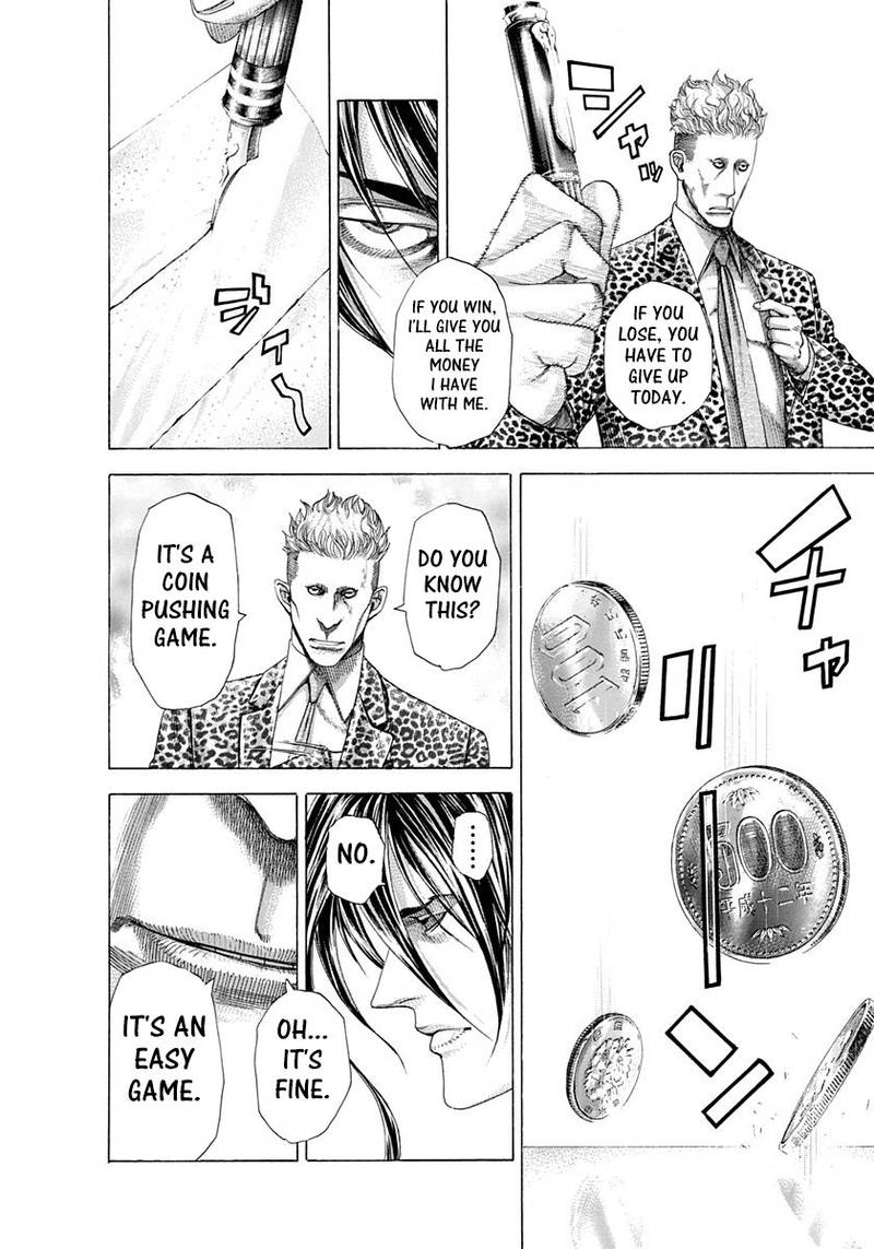 Read Usogui Manga Online