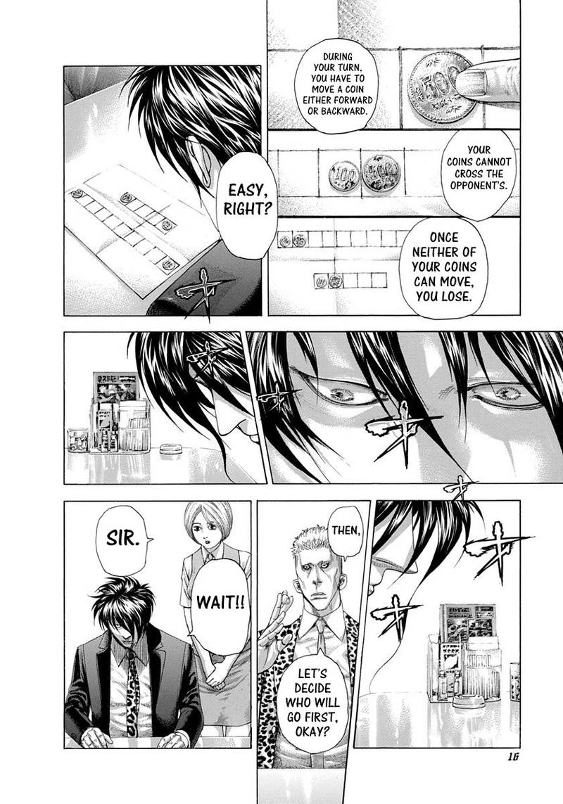 Read Usogui Manga Online