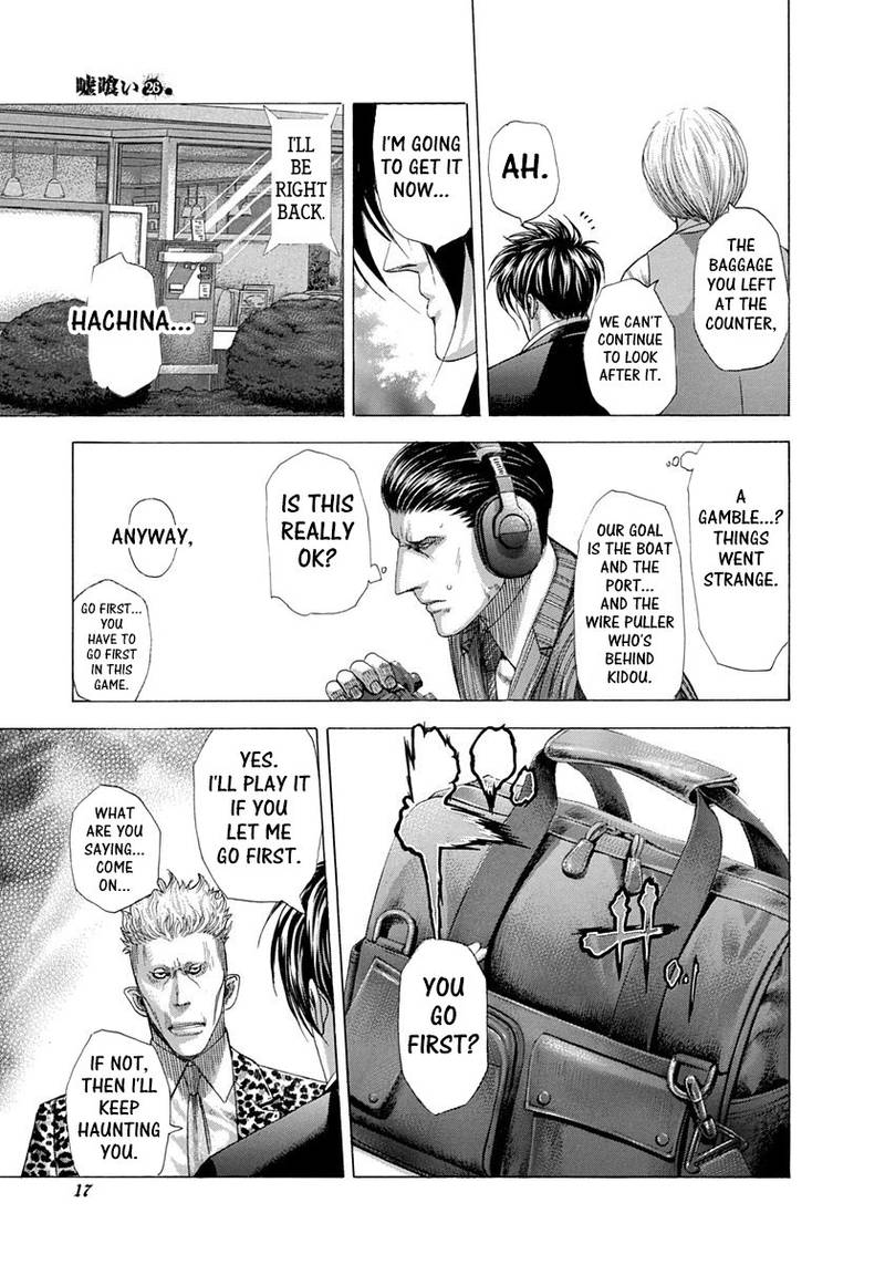 Read Usogui Manga Online