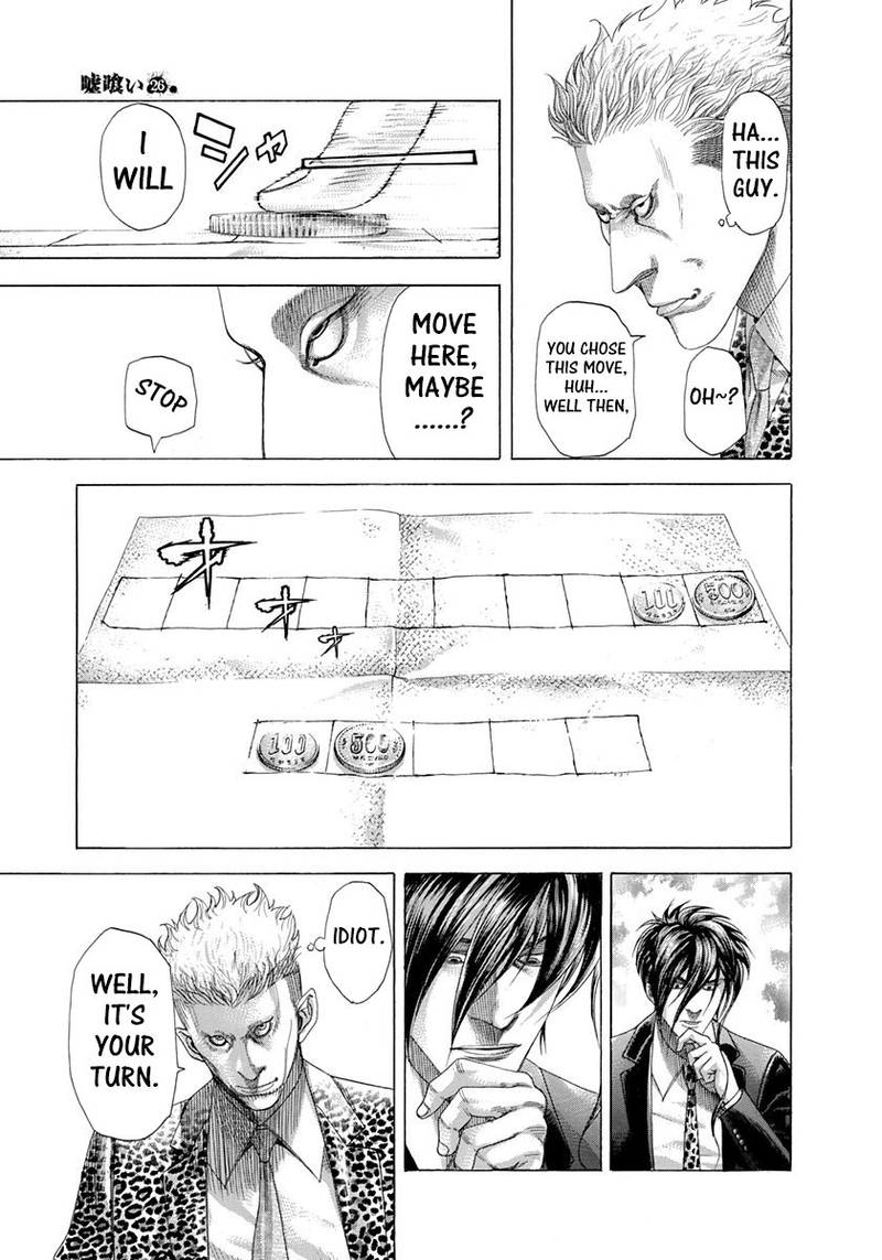 Read Usogui Manga Online