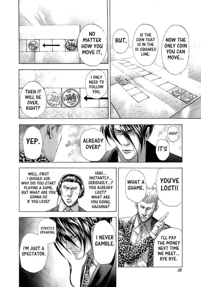 Read Usogui Manga Online