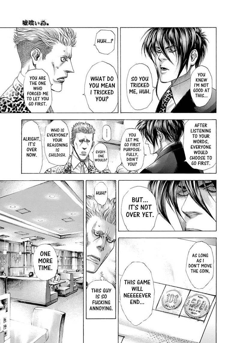 Read Usogui Manga Online