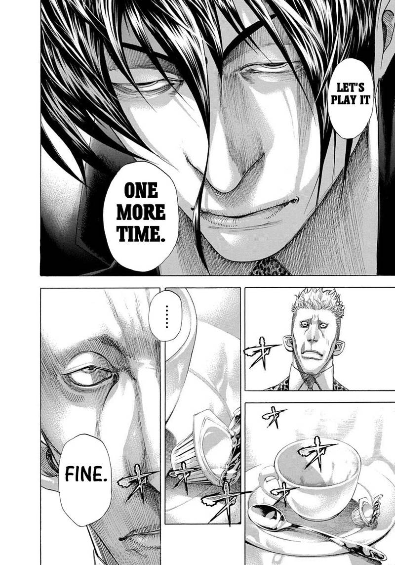 Read Usogui Manga Online