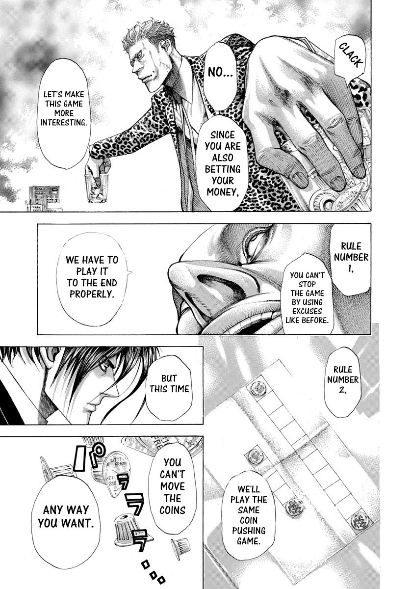 Read Usogui Manga Online