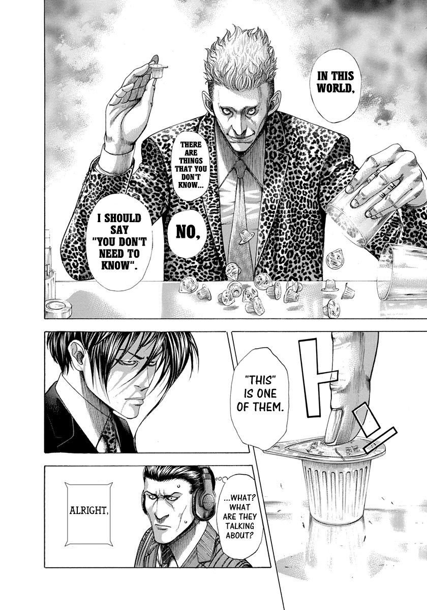 Read Usogui Manga Online