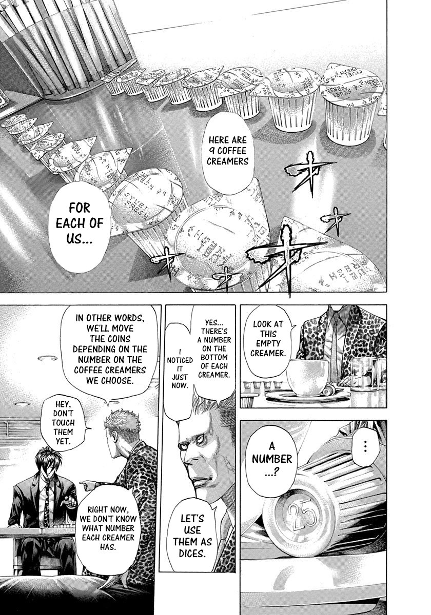 Read Usogui Manga Online