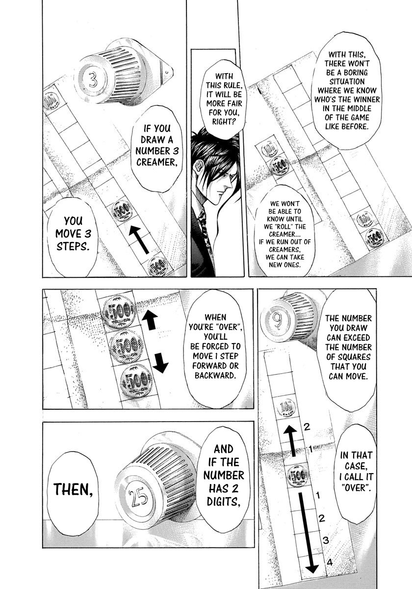 Read Usogui Manga Online