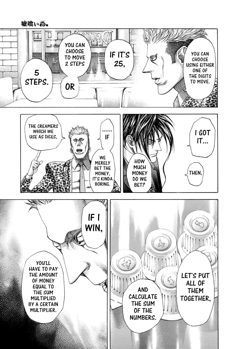 Read Usogui Manga Online