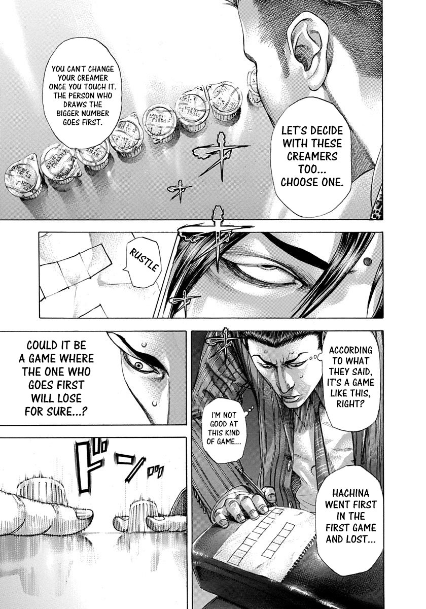 Read Usogui Manga Online