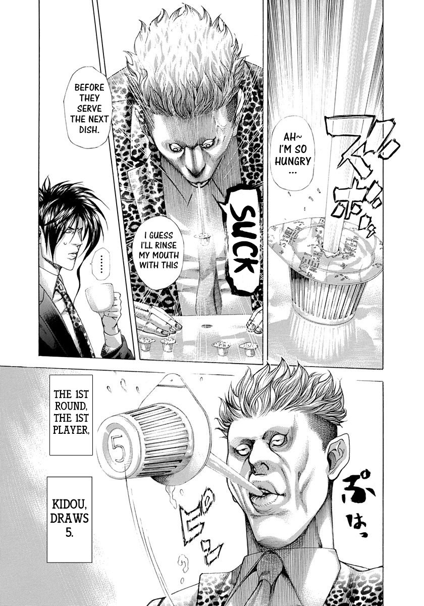 Read Usogui Manga Online