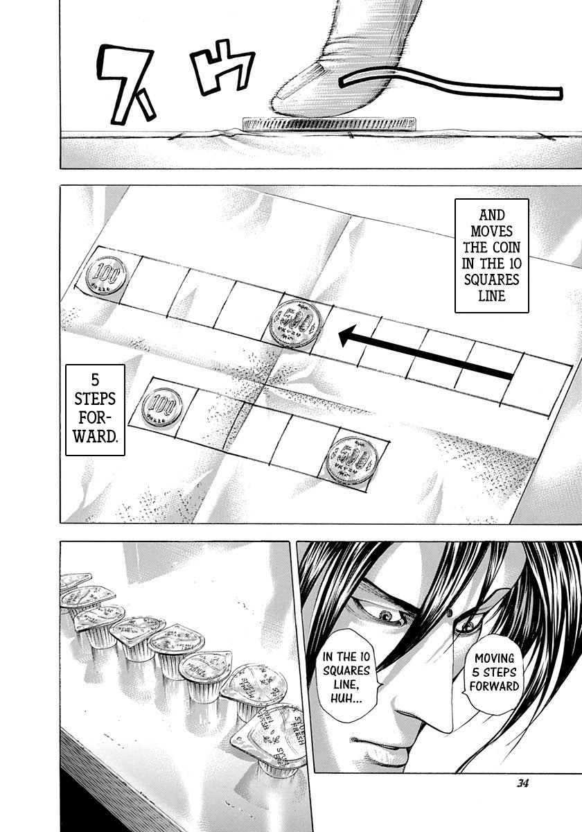 Read Usogui Manga Online