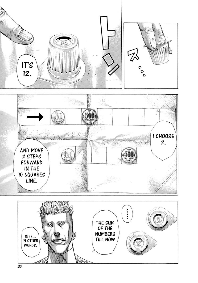 Read Usogui Manga Online