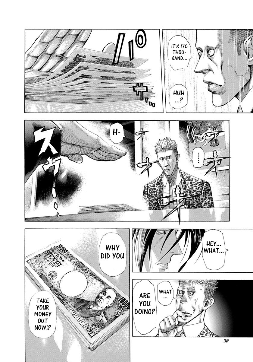 Read Usogui Manga Online