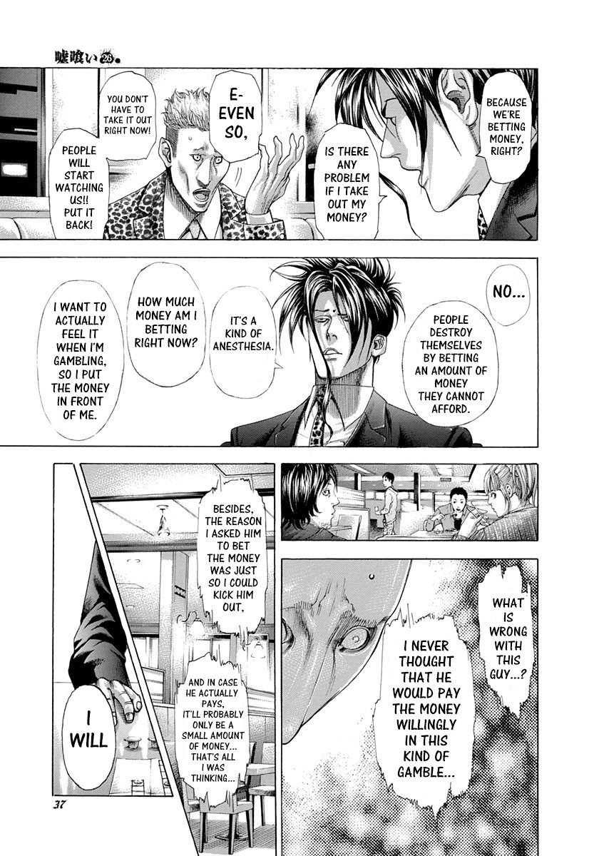 Read Usogui Manga Online