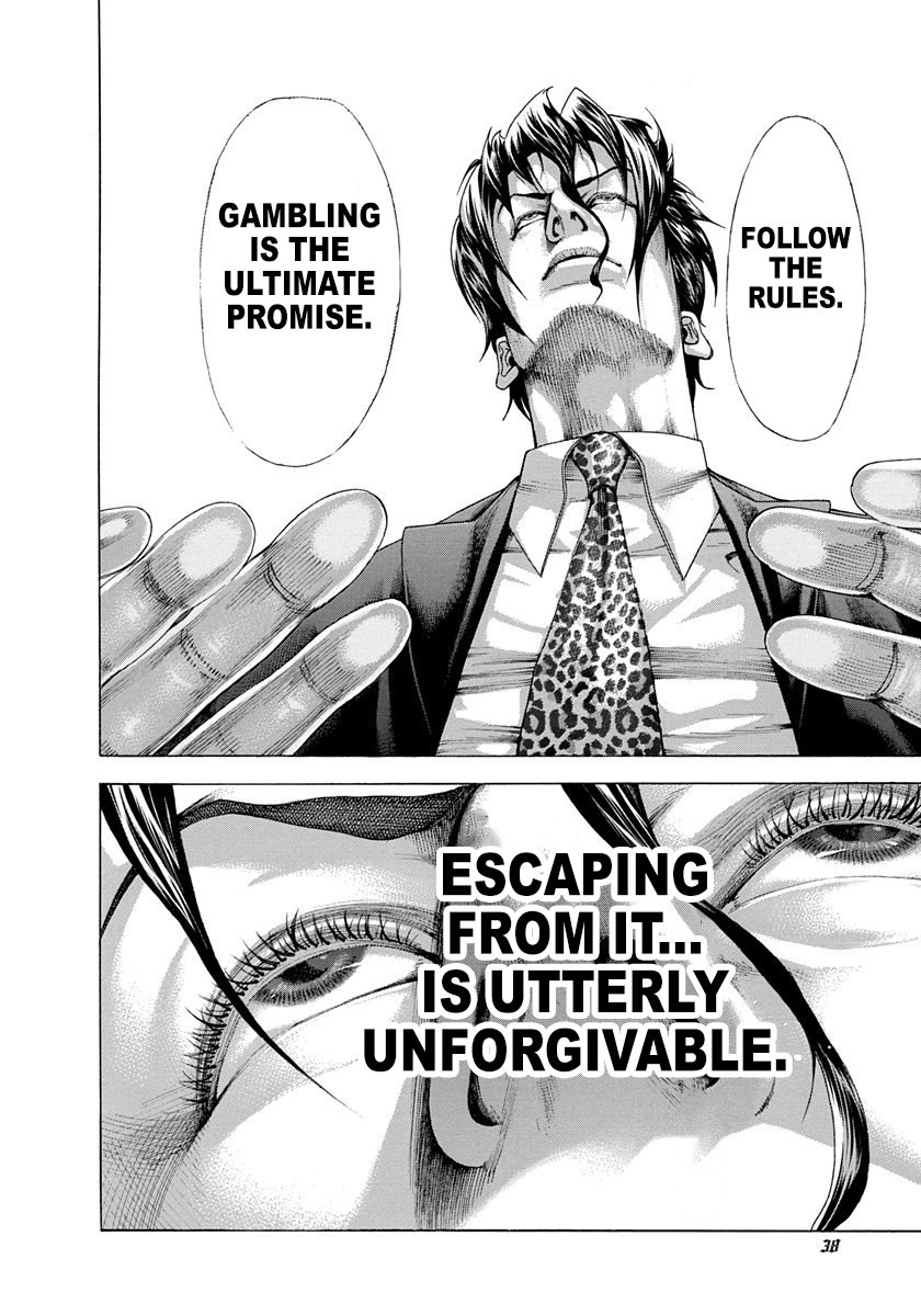 Read Usogui Manga Online