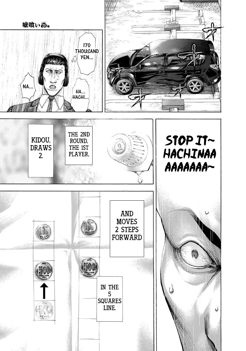 Read Usogui Manga Online