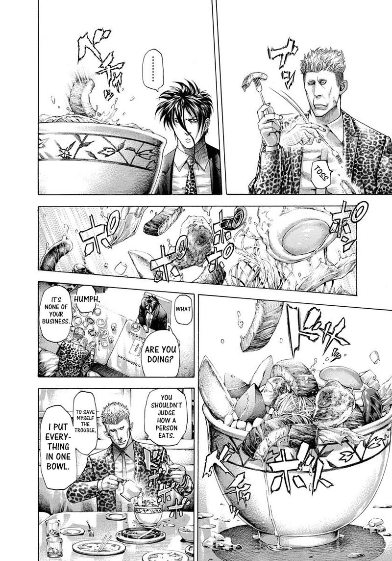 Read Usogui Manga Online