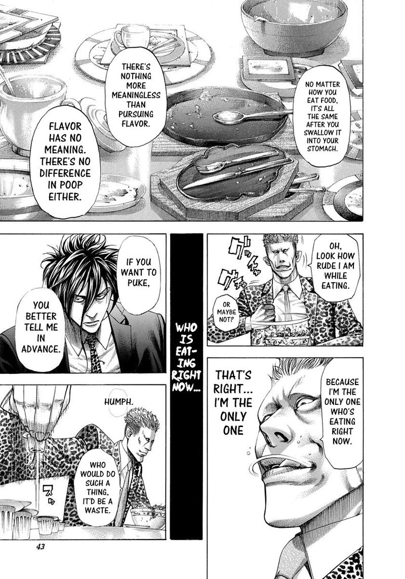 Read Usogui Manga Online