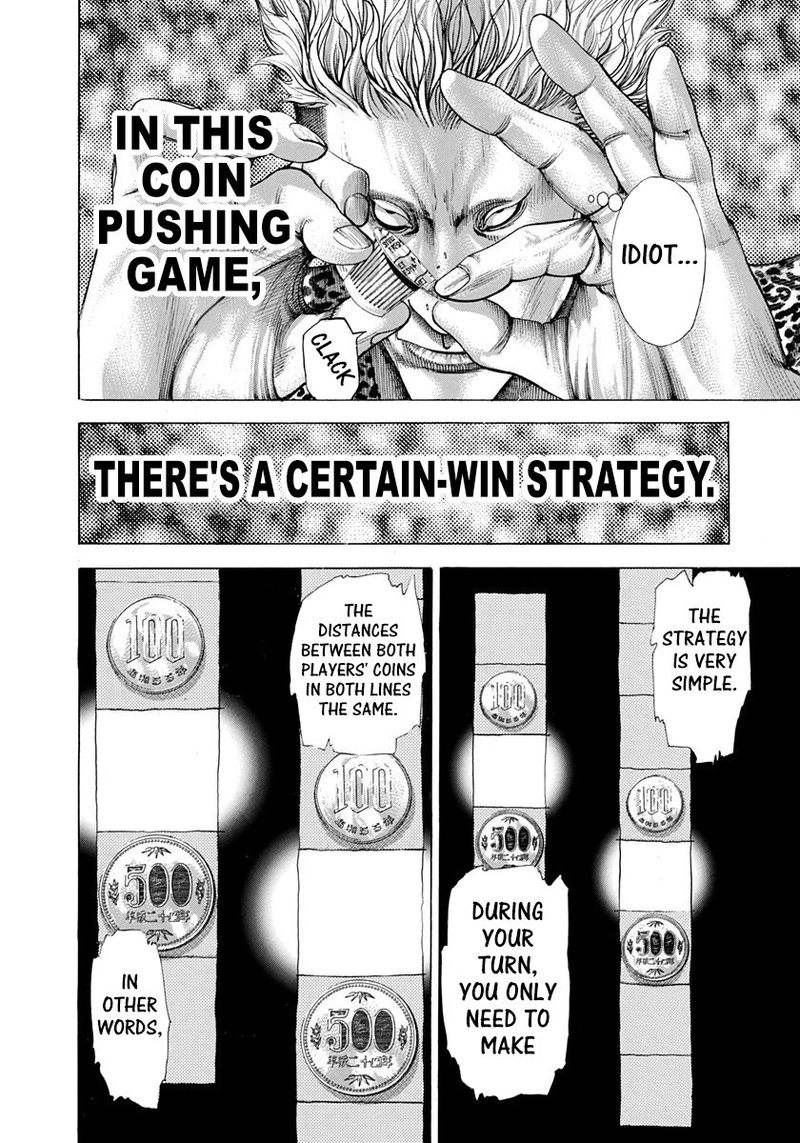 Read Usogui Manga Online