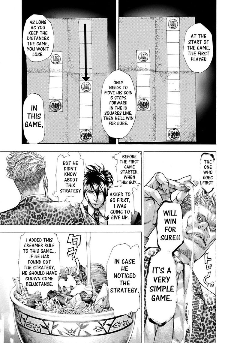 Read Usogui Manga Online