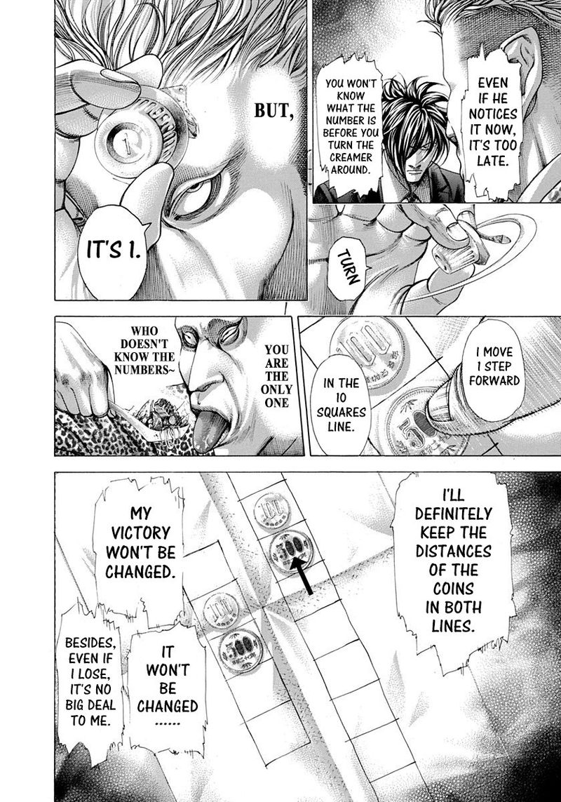 Read Usogui Manga Online