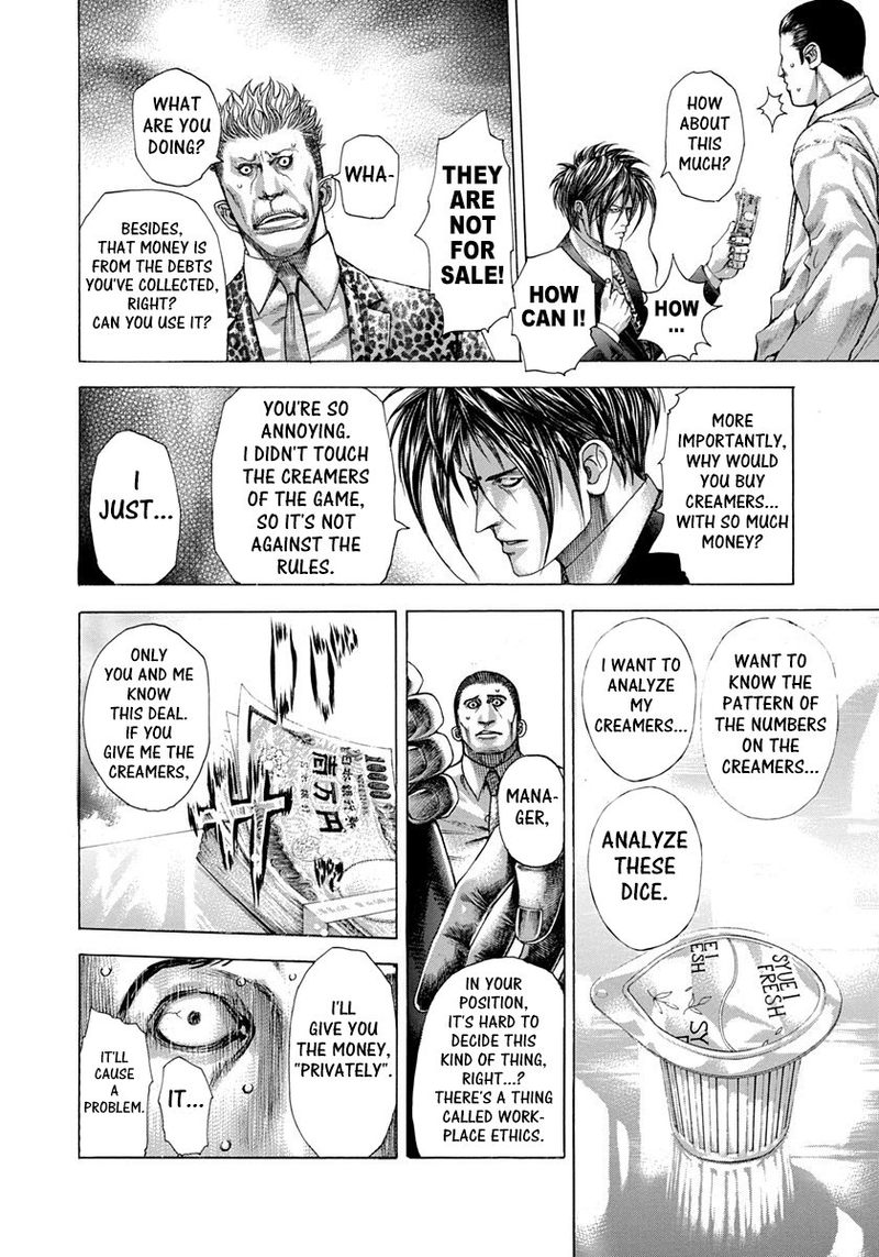 Read Usogui Manga Online