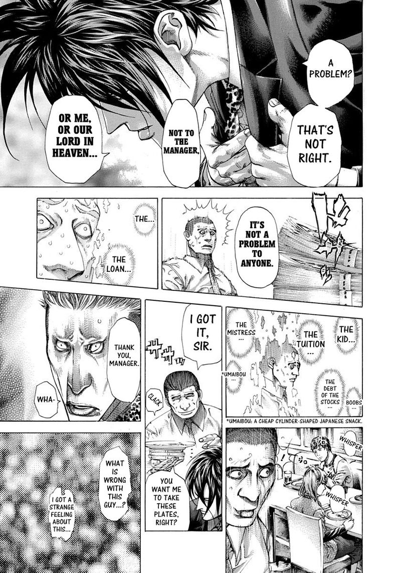 Read Usogui Manga Online
