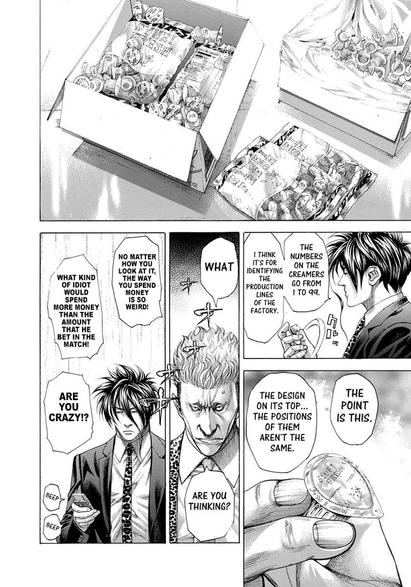 Read Usogui Manga Online