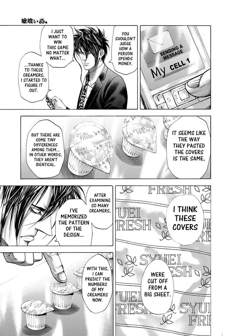 Read Usogui Manga Online